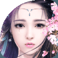 Ե
