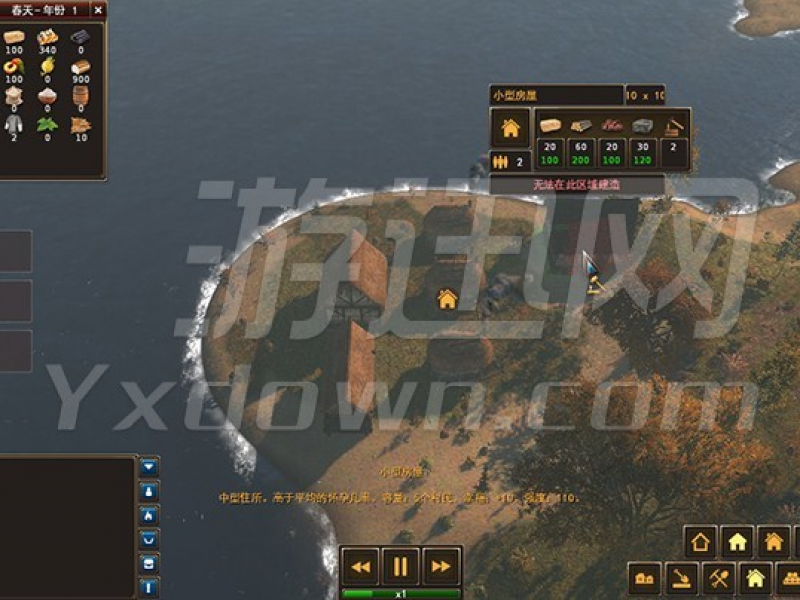 дv0.9.4072 İͼ