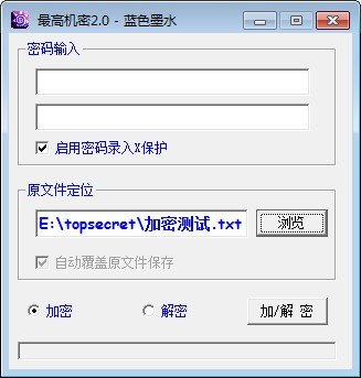 ߻(txtļܹ)