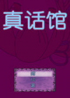 滰 İ