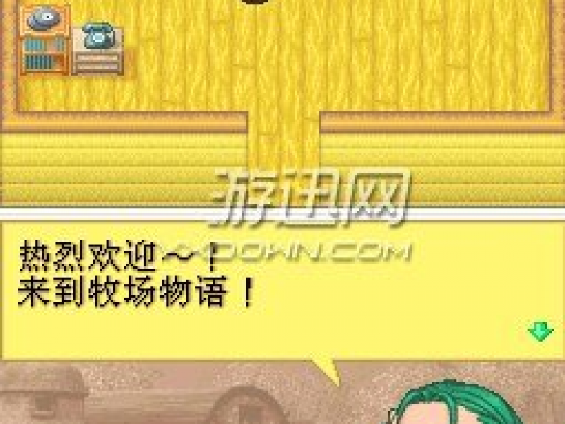 վ ԰ͼ