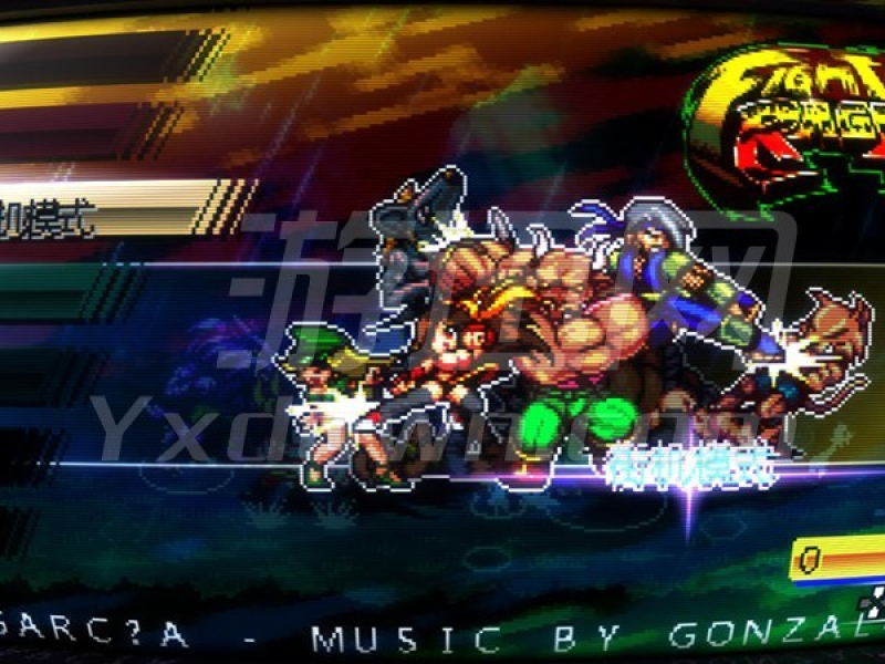 Fight'N Rage İͼ