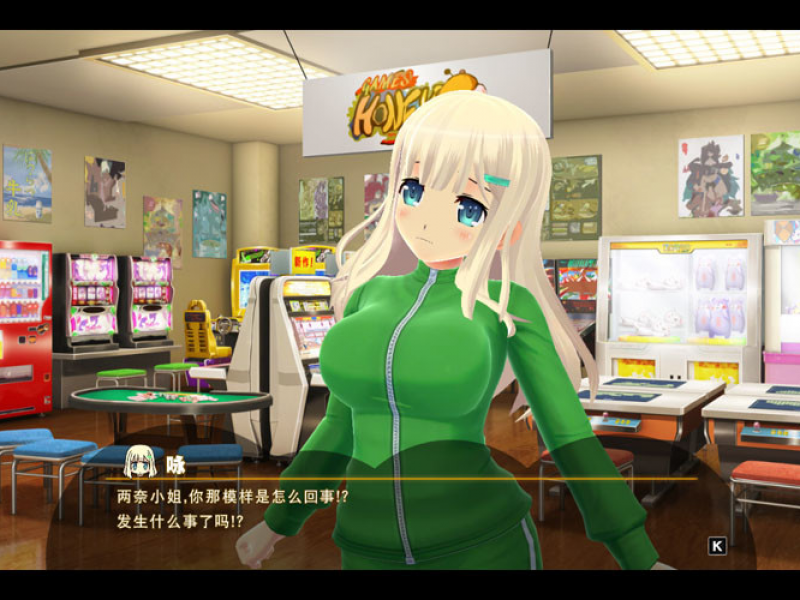 Peach Ball PCͼ