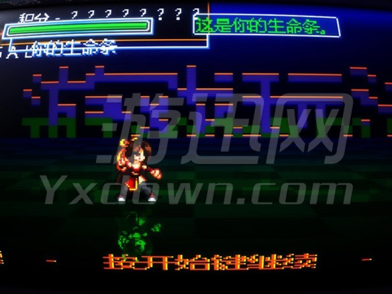 Fight'N Rage İͼ