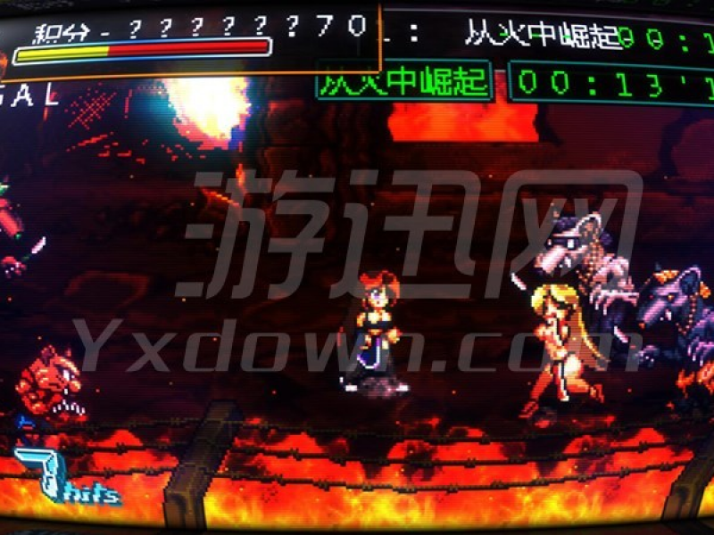 Fight'N Rage İͼ