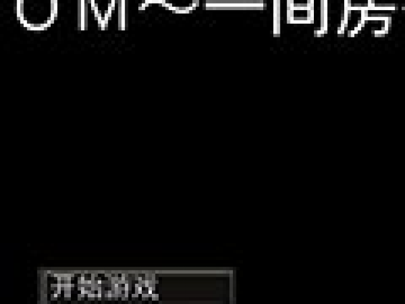 һ䷿ İ