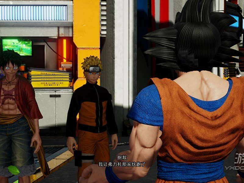 Jump Force PCͼ