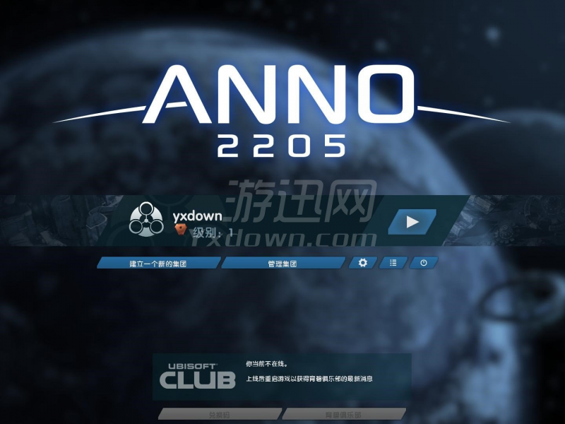 Ԫ2205 İͼ
