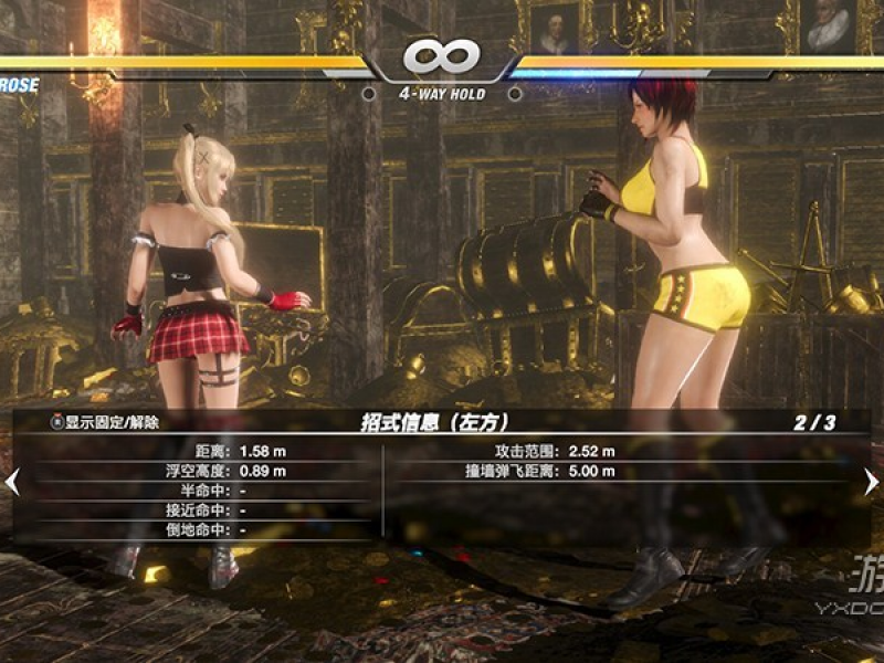 DOA6 İͼ