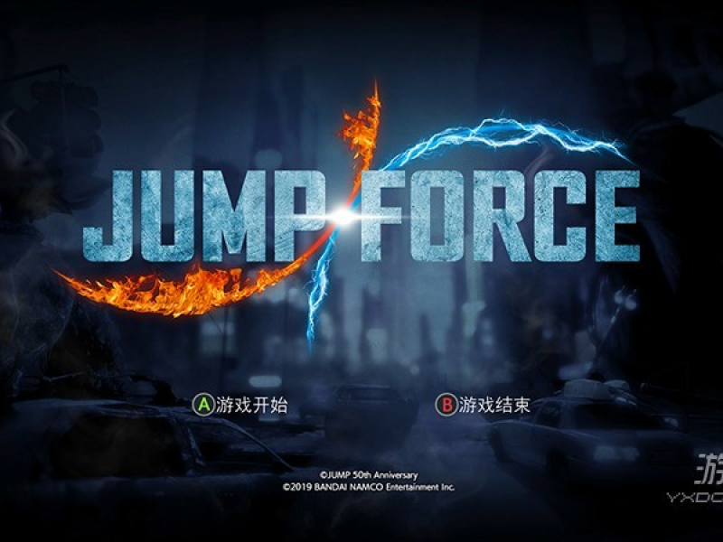 Jump Force PCͼ