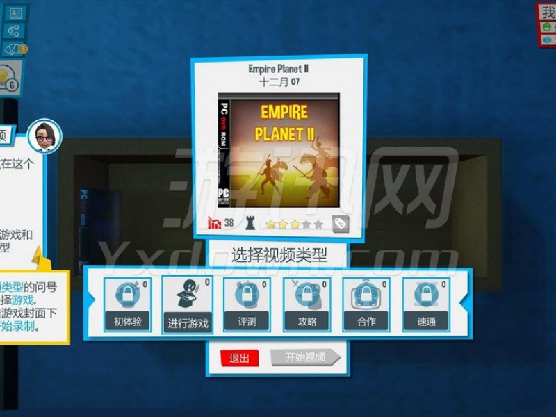 ͹0.7.5 İͼ