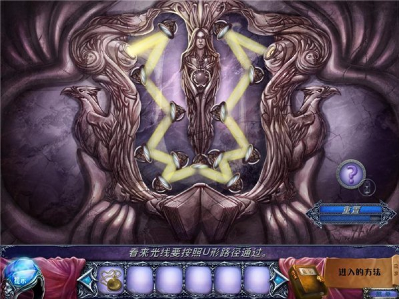 Ƴ䣺챦ʯ İͼ