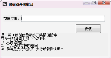 ΢˫