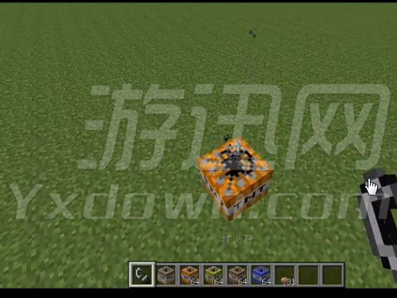 ҵ1.7.2TNT ϰͼ