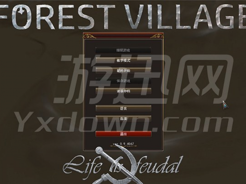 дv0.9.4072 İͼ