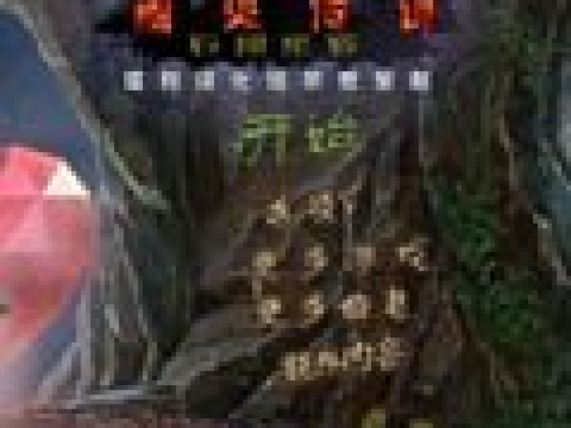 鴫˵5ʯÿ İ