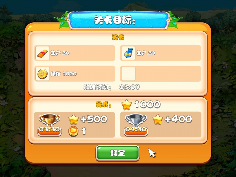 ũ쫷缾 İͼ