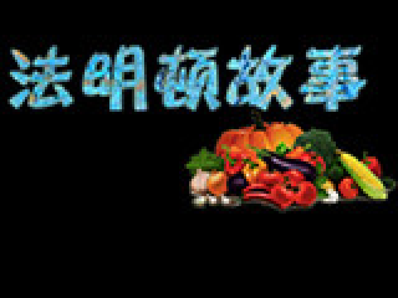 ٹ 