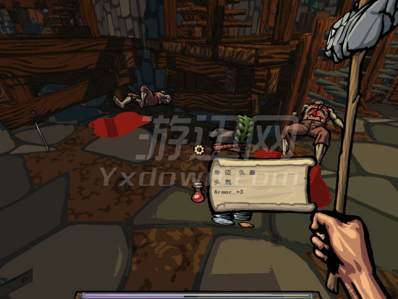 Slasher's Keep İͼ
