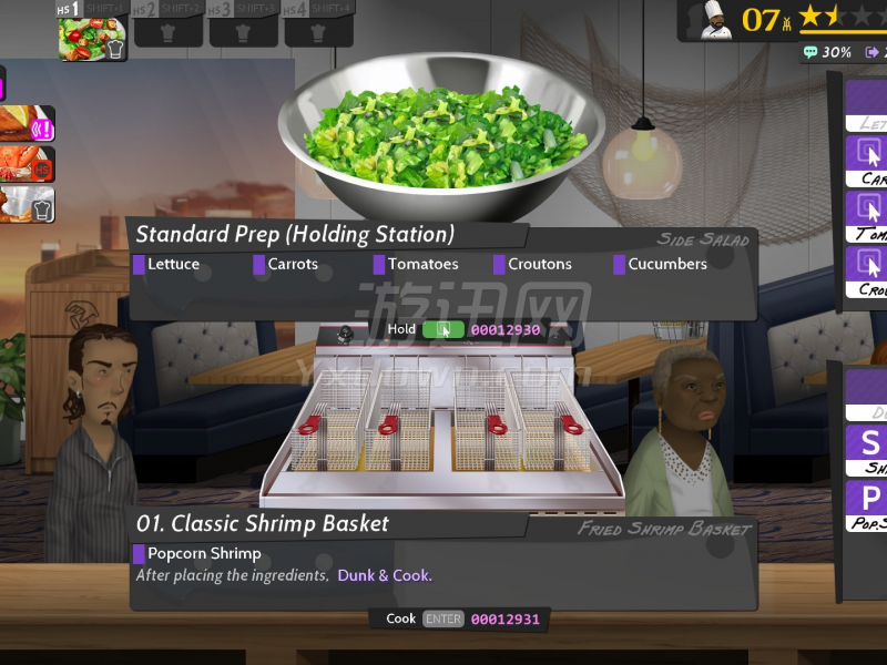 Cook Serve Delicious 2 Ӣİͼ