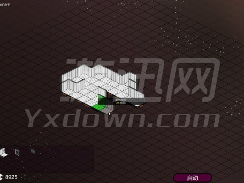 Meeple Station ͼ