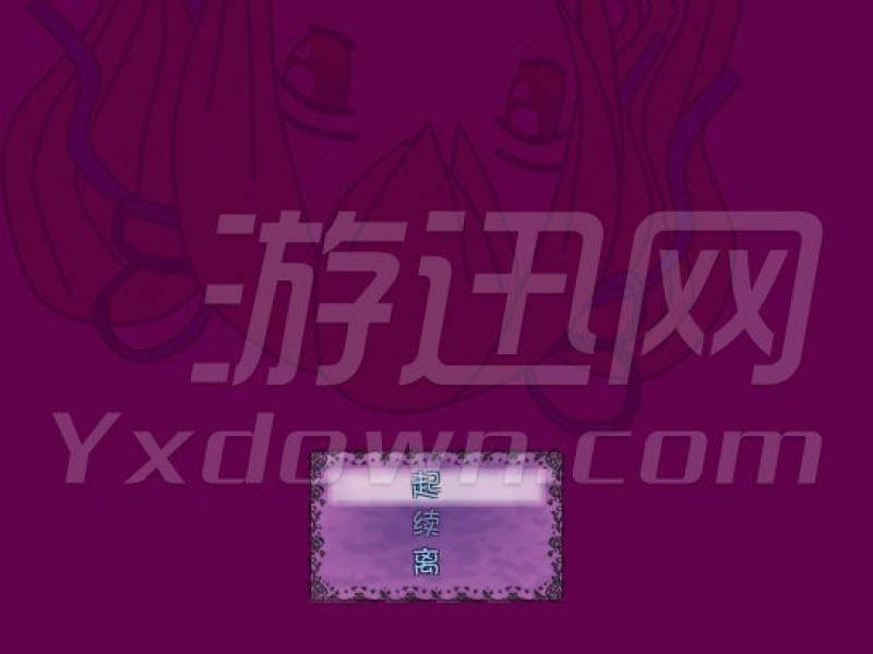 滰 İͼ