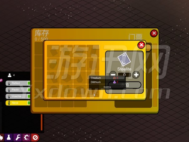 Meeple Station ͼ