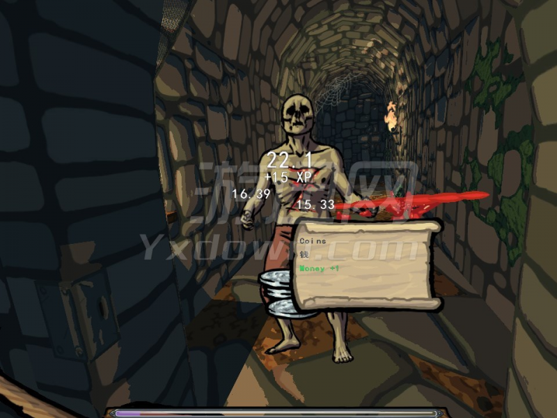 Slasher's Keep İͼ