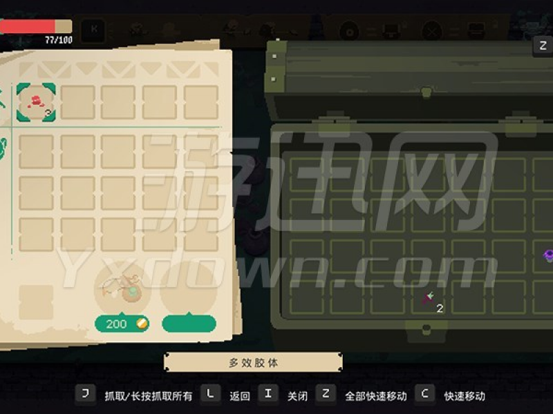 Moonlighter İͼ