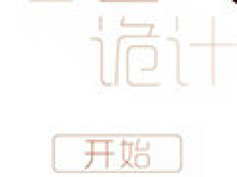 ɫ İ
