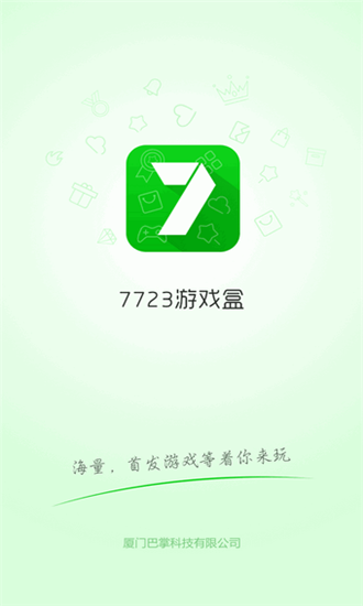 7233Ϸͼ0