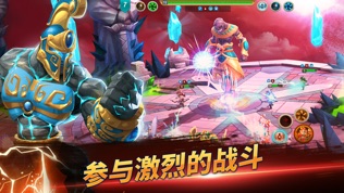《魔法门之元素守护者》
