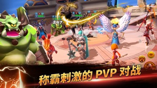 《魔法门之元素守护者》