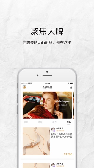 卡枚连