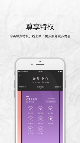 卡枚连