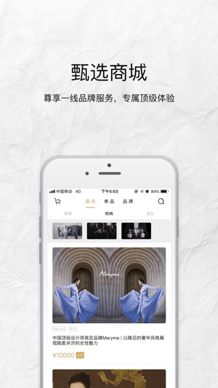 卡枚连