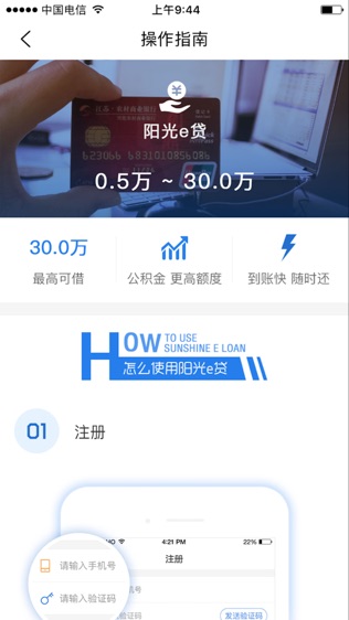 ˻ũͼ1