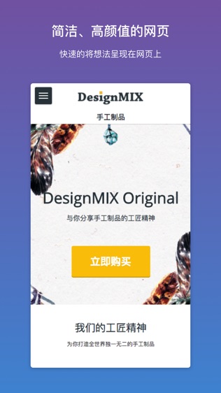  SXL