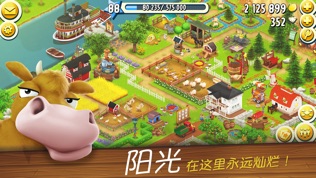 ͨũ (Hay Day)