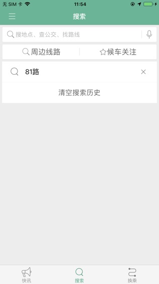 ͼ0