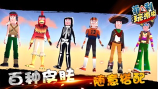 滬