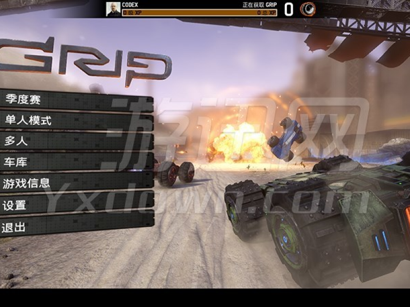 GRIP İͼ