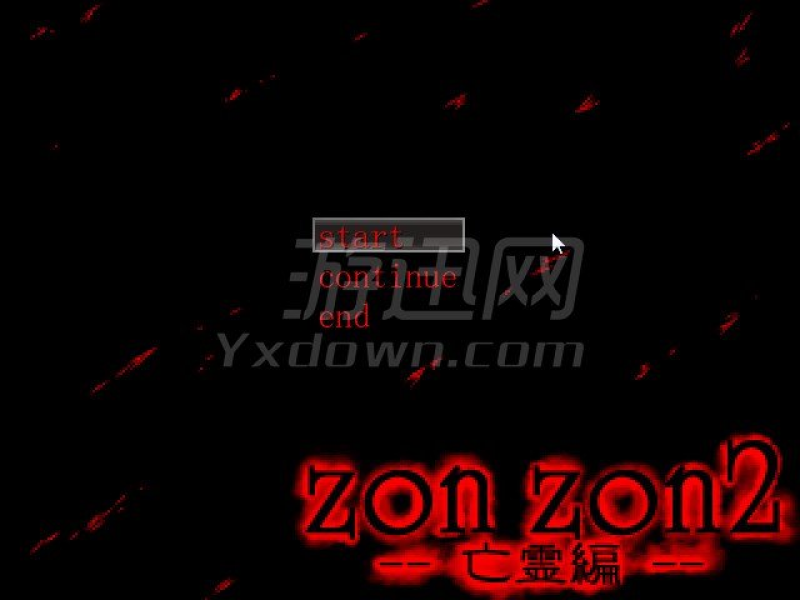 Zonzon2ƪ İͼ