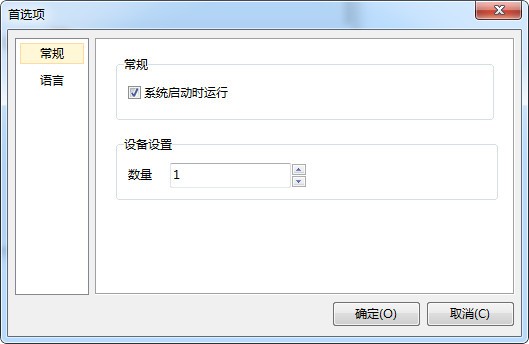 VirtualDVD()