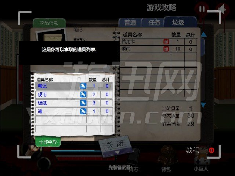 ͷǣ İͼ