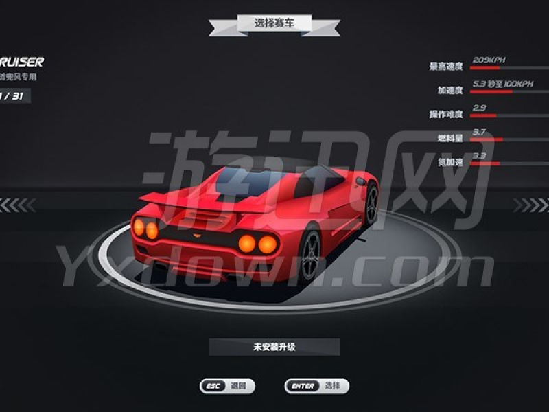 ׷ƽTurbo İͼ