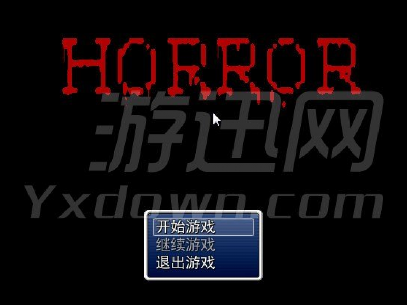 HORROR İͼ