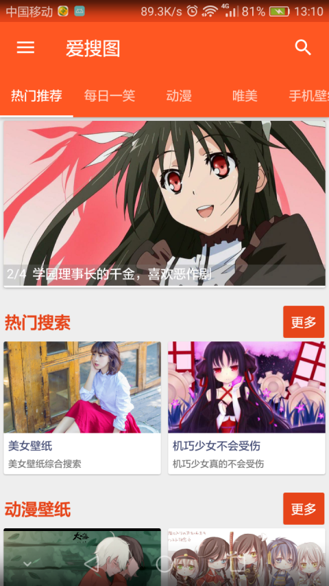 ͼͼ0