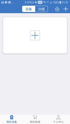 ˼ͷͼ1
