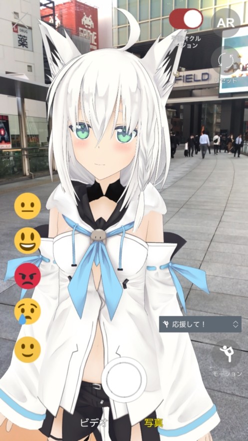 hololive